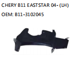 CHERY B11 EASTSTAR 04- (LH) OEM: B11-3102045