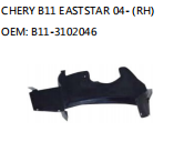 CHERY B11 EASTSTAR 04- (RH) OEM: B11-3102046