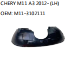 CHERY M11 A3 2012- (LH) OEM: M11-3102111