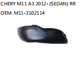 CHERY M11 A3 2012- (SEDAN) RR OEM: M11-3102114