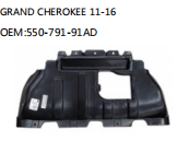 GRAND CHEROKEE 11-16 OEM:550-791-91AD