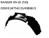 RANGER 09-10 (TAI) OEM:EU4T56131/4986823