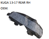 KUGA 13-17 REAR RH OEM: