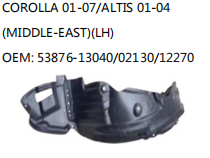 COROLLA 01-07/ALTIS 01-04 (MIDDLE-EAST)(LH) OEM: 53876-13040/02130/12270