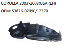COROLLA 2003-2008(USA)(LH) OEM: 53876-02090/12370