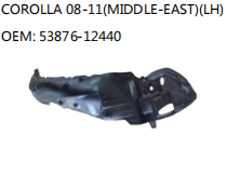 COROLLA 08-11(MIDDLE-EAST)(LH) OEM: 53876-12440