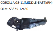 COROLLA 08-11(MIDDLE-EAST)(RH) OEM: 53875-12460