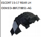 ESCORT 15-17 REAR LH OEM:ED-8BF278B51-AG
