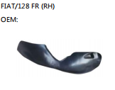 FIAT/128 FR (RH) OEM: