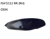 FIAT/132 RR (RH) OEM: