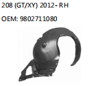 208 (GT/XY) 2012- RH OEM: 9802711080