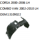 CORSA 2000-2006 LH COMBO VAN 2002-2010 LH  OEM:13109022