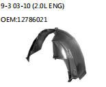 9-3 03-10 (2.0L ENG)  OEM:12786021