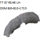 TT 07 REAR LH OEM:8J0-810-171D