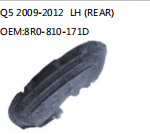 Q5 2009-2012 LH (REAR) OEM:8R0-810-171D