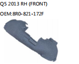 Q5 2013 RH (FRONT) OEM:8R0-821-172F