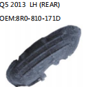 Q5 2013 LH (REAR) OEM:8R0-810-171D