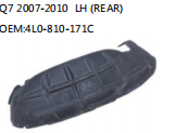 Q7 2007-2010 LH (REAR) OEM:4L0-810-171C