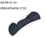 A6 09-12 LH OEM:4F0-810-171D