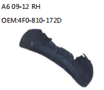 A6 09-12 RH OEM:4F0-810-172D