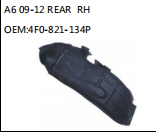 A6 09-12 REAR RH OEM:4F0-821-134P
