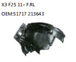 X3 F25 11- F.RL OEM:51717 213643