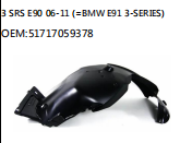 3 SRS E90 06-11 (=BMW E91 3-SERIES) OEM:51717059378