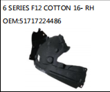 6 SERIES F12 COTTON 16- RH OEM:51717224486
