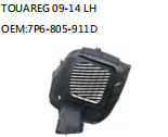 TOUAREG 09-14 LH OEM:7P6-805-911D