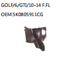 GOLF/6/GTI/10-14 F.FL OEM:5K0805911CG