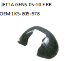 JETTA GEN5 05-10 F.RR  OEM:1K5-805-978