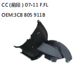 CC (前段）07-11 F.FL OEM:3C8 805 911B