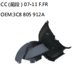 CC (前段）07-11 F.FR OEM:3C8 805 912A