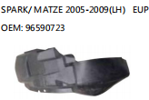 SPARK/ MATZE 2005-2009(LH) EUP OEM: 96590723