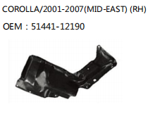 COROLLA/2001-2007(MID-EAST) (RH) OEM：51441-12190