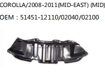COROLLA/2008-2011(MID-EAST) (MID) OEM：51451-12110/02040/02100