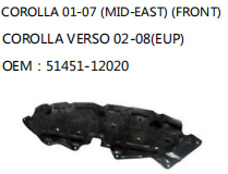 COROLLA 01-07 (MID-EAST) (FRONT) COROLLA VERSO 02-08(EUP)OEM：51451-12020