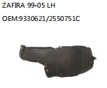 ZAFIRA 99-05 LH OEM:9330621/2550751C