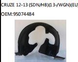 CRUZE 12-13 (SDN/HB)(13-/WGN)(EU) OEM:95074484