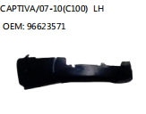 CAPTIVA/07-10(C100) LH OEM: 96623571
