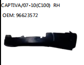 CAPTIVA/07-10(C100) RH  OEM: 96623572