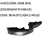AVEO/2004-2008 (RH) (SEDAN)(HATCHBACK) OEM: 96542972/GM1249162