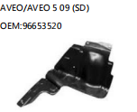 AVEO/AVEO 5 09 (SD) OEM:96653520