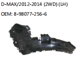 D-MAX/2012-2014 (2WD) (LH) OEM: 8-98077-256-6