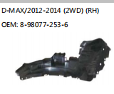 D-MAX/2012-2014 (2WD) (RH) OEM: 8-98077-253-6