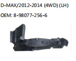 D-MAX/2012-2014 (4WD) (LH) OEM: 8-98077-256-6