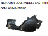 TIIDA/2004-2006(MIDDLE-EAST)(RH) OEM: 63842-ED05C