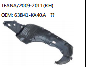 TEANA/2009-2011(RH) OEM: 63841-KA40A ??