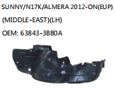 SUNNY/N17K/ALMERA 2012-ON(EUP) (MIDDLE-EAST)(LH) OEM: 63843-3BB0A