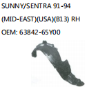 SUNNY/SENTRA 91-94 (MID-EAST)(USA)(B13) RH OEM: 63842-65Y00